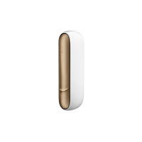 SHOP_3_1_Charger_01_Warm_White_w_Door_Brilliant-Gold-Satin_400x400.png