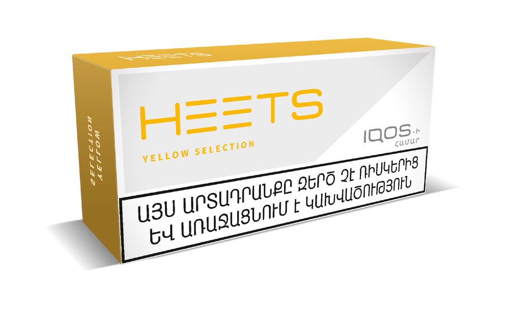 Yellow Heets - Carton .png