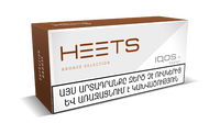Bronze Heets - Carton.png
