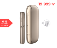 Iqos3Duo_BrilliantGold.png